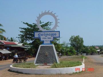 Walking over Sekong Bridge in Steung Treng Province, Cambodia 